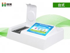 食品快速檢測設(shè)備在食品檢測中的應(yīng)用